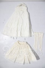 SDM＆MSD/OF:ワンピース U-26-03-25-117-NY-ZU