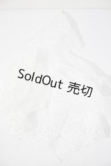 SD/OF:アウター U-26-03-25-118-NY-ZU