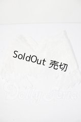 SD/OF:小物 U-26-03-25-119-NY-ZU