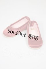 SD/OF:靴 A-26-04-01-355-NY-ZA