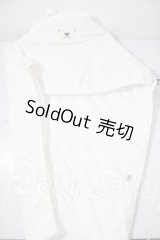 SD/おくるみ　しろくま　しげちゃん U-26-03-25-128-NY-ZU