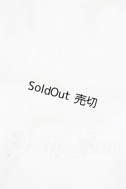 画像3: SD/おくるみ　しろくま　しげちゃん U-26-03-25-128-NY-ZU