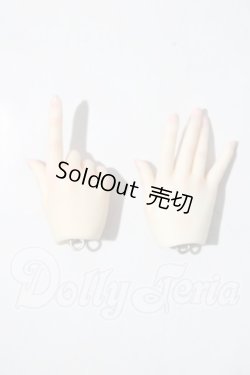 画像1: SDGr/女の子用ハンドパーツ U-26-03-25-100-NY-ZU