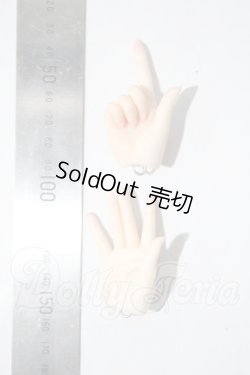 画像2: SDGr/女の子用ハンドパーツ U-26-03-25-100-NY-ZU