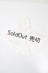 SDM＆MSD/OF:ワンピース A-26-03-18-275-NY-ZA