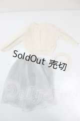 SDM/OF:ゆるニット＆チュールスカートセット・ミニ A-26-03-18-273-NY-ZA