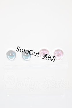 画像1: 14mm/アニメアイ A-26-03-18-318-NY-ZA