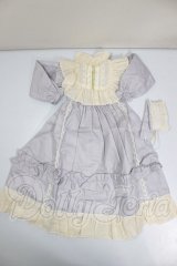 SD/OF:ワンピース A-26-03-18-283-NY-ZA