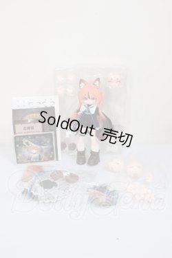 画像4: ルナに捧ぐ/星魔女 A-26-03-18-295-NY-ZA