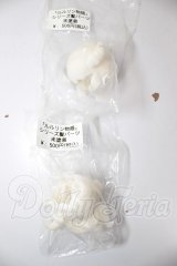 ルルリン物語/髪の毛パーツ A-26-03-18-308-NY-ZA