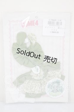 画像1: COME4FREE/OF：青青夢 A-26-03-18-313-NY-ZA