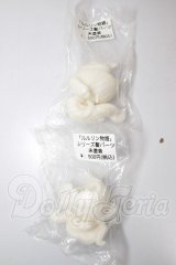 ルルリン物語/髪の毛パーツ A-26-03-18-307-NY-ZA