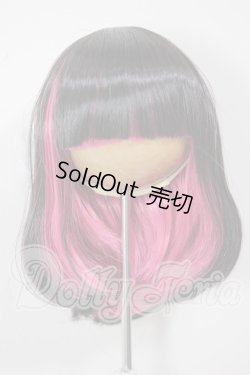 画像1: 8-9inch/ウィッグ A-26-03-25-131-NY-ZA