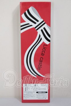 画像3: リカちゃんキャッスル/きらちゃん　2022年神戸三宮BASICモデル A-26-03-25-119-NY-ZA