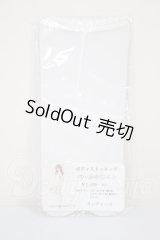 DD/OF:靴下 A-26-04-01-387-NY-ZA