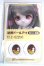 画像1: 22mm/アニメアイ/ドール用　アイ A-26-04-29-022-NY-ZA (1)