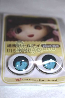 画像2: 22mm/アニメアイ/ドール用　アイ A-26-05-06-094-NY-ZA