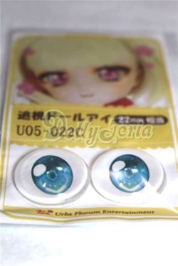 画像2: 22mm/アニメアイ/ドール用　アイ A-26-05-06-092-NY-ZA