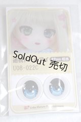 22mm/アニメアイ/ドール用　アイ A-26-04-29-065-NY-ZA