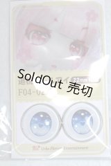22mm/アニメアイ/ドール用　アイ A-26-04-29-089-NY-ZA