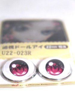 画像2: 22mm/アニメアイ A-26-06-02-073-NY-ZA