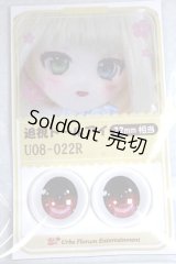 22mm/アニメアイ A-26-06-02-090-NY-ZA