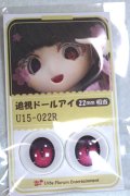 22mm/アニメアイ A-26-06-02-089-NY-ZA