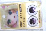 22mm/アニメアイ A-26-06-02-060-NY-ZA