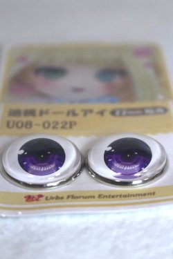 画像2: 22mm/アニメアイ A-26-06-02-059-NY-ZA