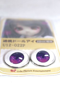 画像2: 22mm/アニメアイ A-26-06-02-066-NY-ZA