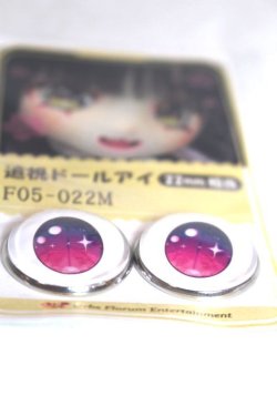 画像2: 22mm/アニメアイ A-26-06-02-071-NY-ZA