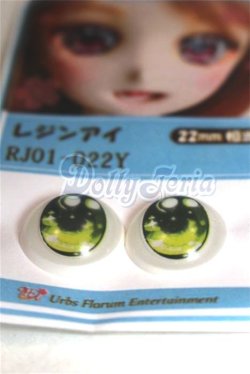画像2: 22mm/アニメアイ/ドール用　アイ A-26-04-15-092-NY-ZA