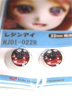 画像2: 22mm/アニメアイ/ドール用　アイ A-26-04-15-086-NY-ZA