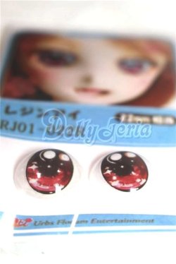 画像2: 22mm/アニメアイ/ドール用　アイ A-26-04-15-079-NY-ZA