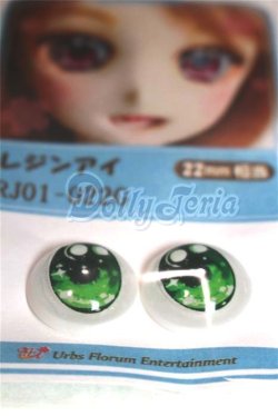 画像2: 22mm/アニメアイ/ドール用　アイ A-26-04-15-028-NY-ZA