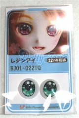 22mm/アニメアイ/ドール用　アイ A-26-04-15-027-NY-ZA