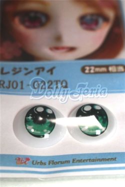 画像2: 22mm/アニメアイ/ドール用　アイ A-26-04-15-029-NY-ZA