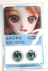 22mm/アニメアイ/ドール用　アイ A-26-04-15-025-NY-ZA