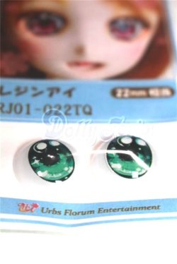 画像2: 22mm/アニメアイ/ドール用　アイ A-26-04-15-034-NY-ZA