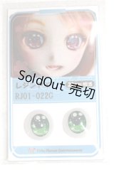 22mm/アニメアイ/ドール用　アイ A-26-04-22-026-NY-ZA