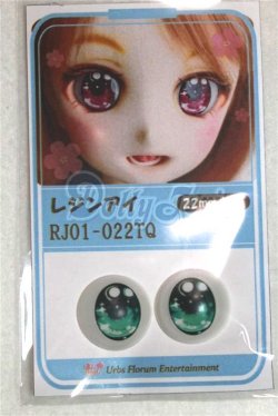 画像1: 22mm/アニメアイ/ドール用　アイ A-26-04-15-024-NY-ZA