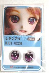 22mm/アニメアイ/ドール用　アイ A-26-04-15-071-NY-ZA