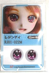 22mm/アニメアイ/ドール用　アイ A-26-04-15-069-NY-ZA