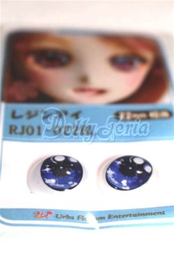 画像2: 22mm/アニメアイ/ドール用　アイ A-26-04-15-060-NY-ZA