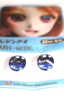 画像2: 22mm/アニメアイ/ A-26-04-15-053-NY-ZA