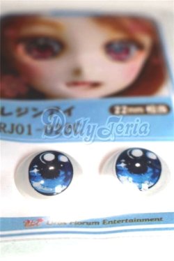画像2: 22mm/アニメアイ/ドール用　アイ A-26-04-15-043-NY-ZA