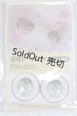 22mm/アニメアイ/ドール用　アイ A-26-04-29-060-NY-ZA