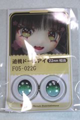 22mm/アニメアイ/ A-26-04-29-053-NY-ZA