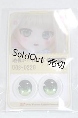 22mm/アニメアイ/ドール用　アイ A-26-04-29-049-NY-ZA