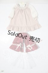 MSD・SDM/OF:クラシカルノエルセット(赤)・ミニ U-26-03-25-143-NY-ZU